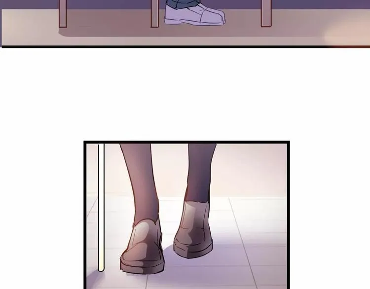 第34话 送我一个吻做礼物 第8页