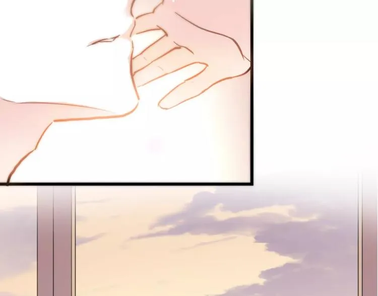 第34话 送我一个吻做礼物 第32页