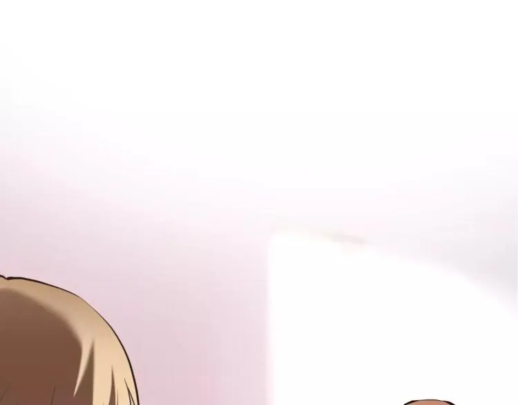 第34话 送我一个吻做礼物 第39页