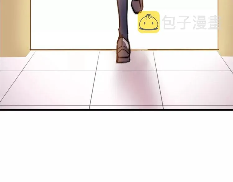 第34话 送我一个吻做礼物 第51页