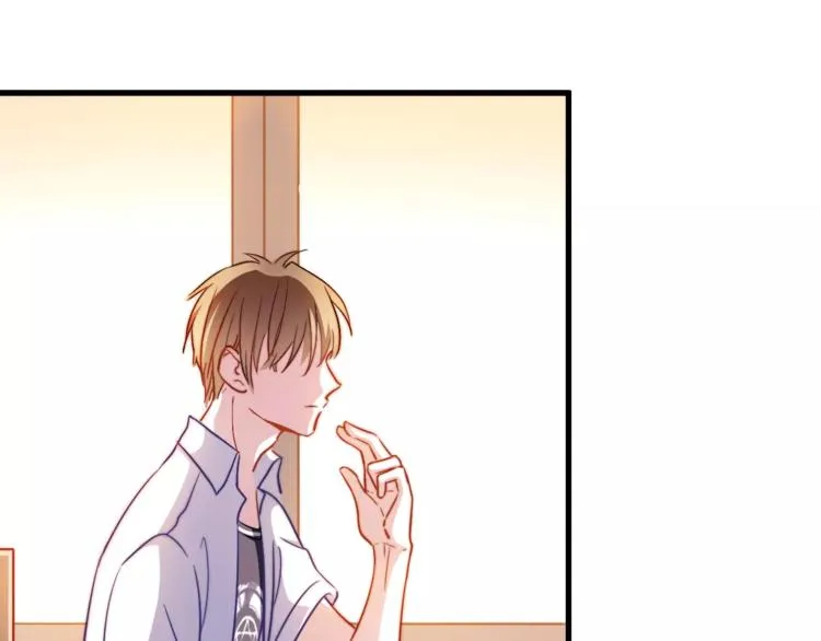 第34话 送我一个吻做礼物 第52页