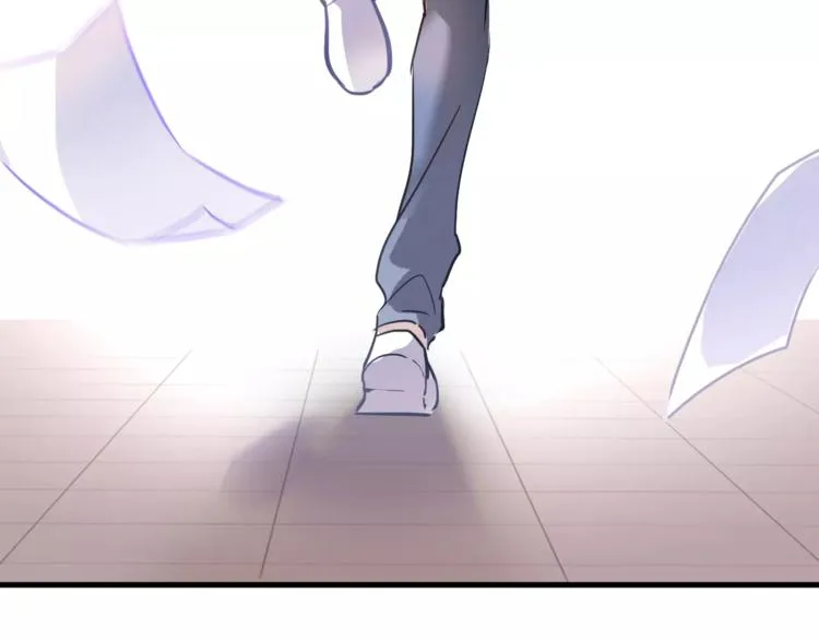 第34话 送我一个吻做礼物 第66页