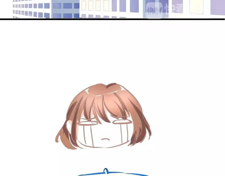 番外 身旁有你 第21页