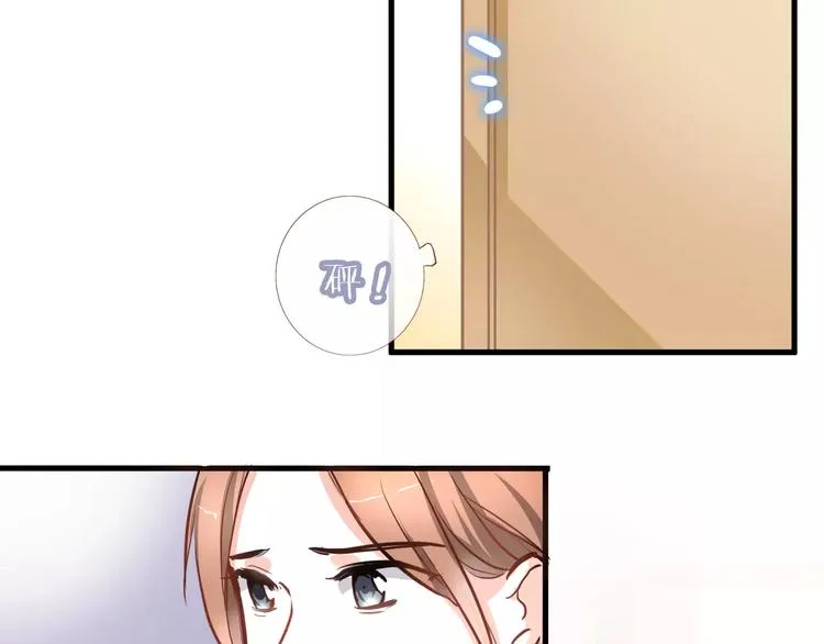 第36话 选择 第5页