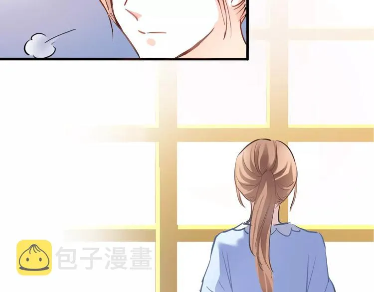 第36话 选择 第6页