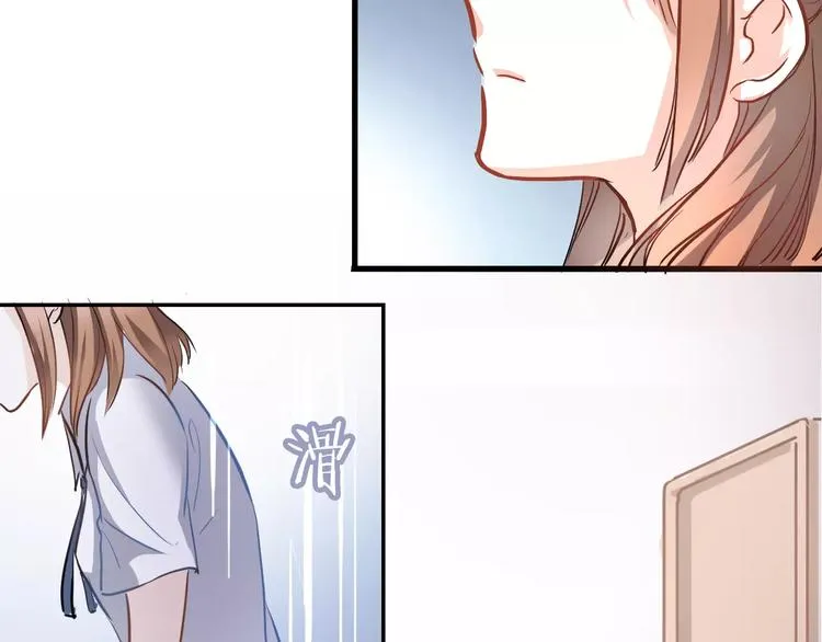 第36话 选择 第12页