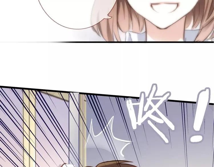 第36话 选择 第21页