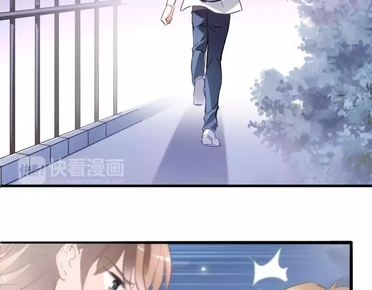 第36话 选择 第32页