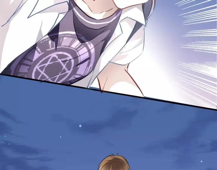 第36话 选择 第36页