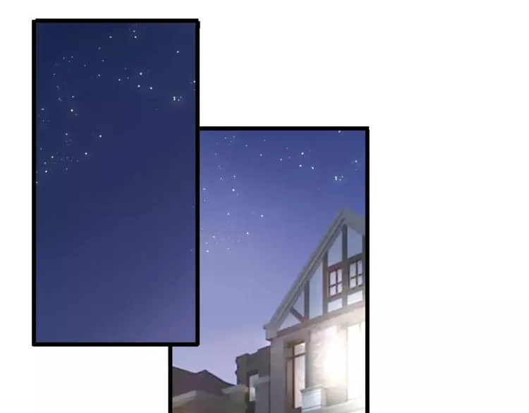 第36话 选择 第48页