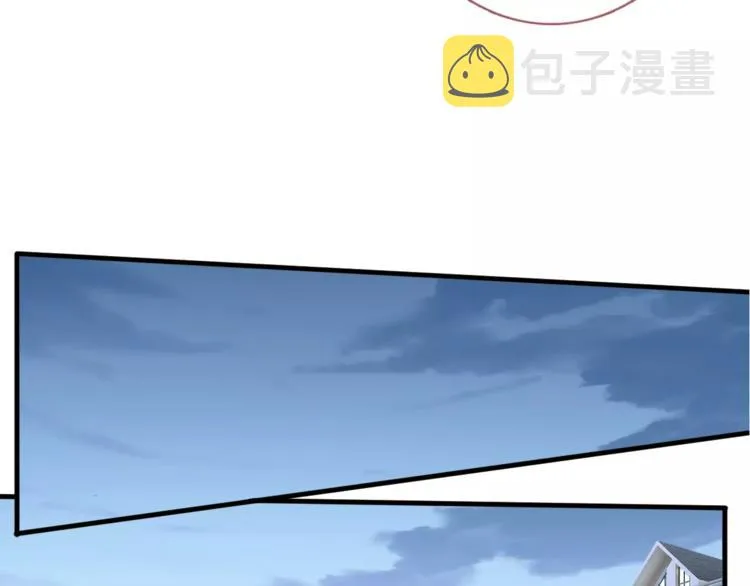 第36话 选择 第57页