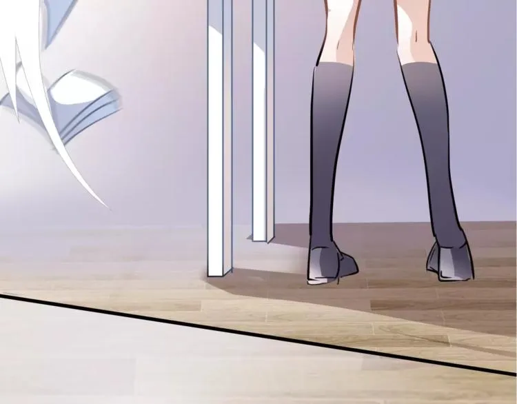 第36话 选择 第61页