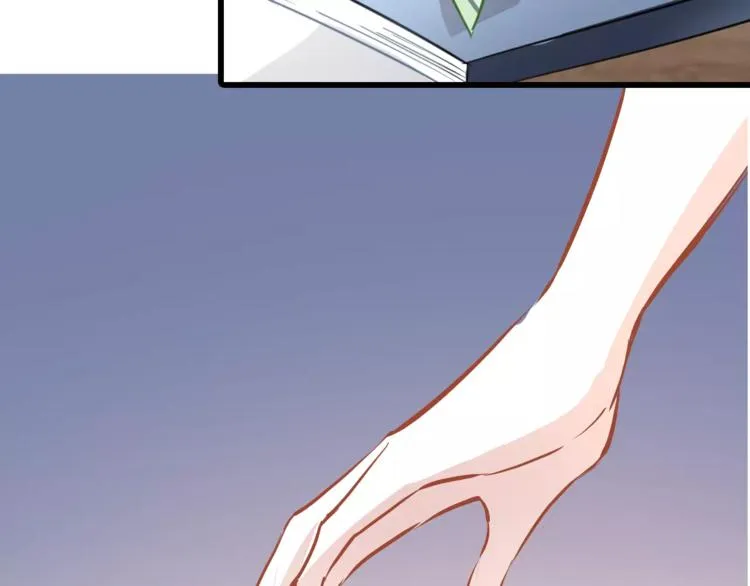第36话 选择 第70页
