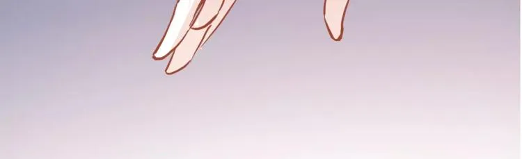 第36话 选择 第71页