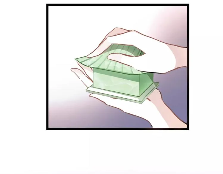 第36话 选择 第72页