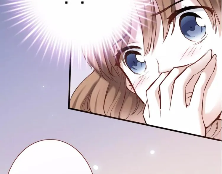 第36话 选择 第85页