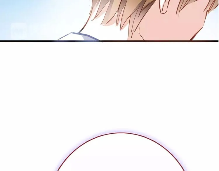 第37话 宣战 第15页