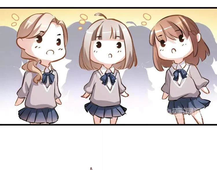 第37话 宣战 第34页