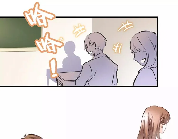 第37话 宣战 第50页