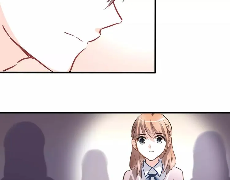 第37话 宣战 第75页