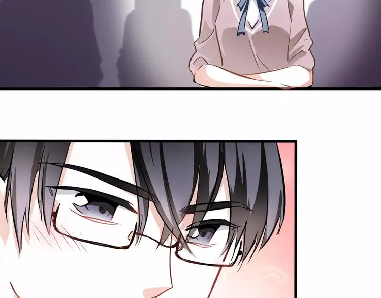 第37话 宣战 第76页