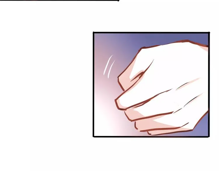 第37话 宣战 第79页