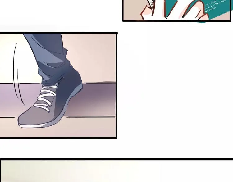 第37话 宣战 第84页
