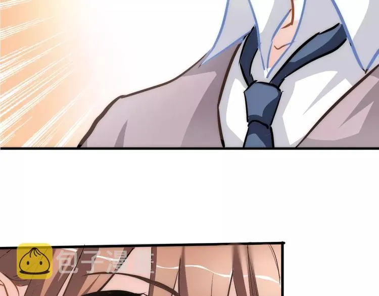 第37话 宣战 第107页