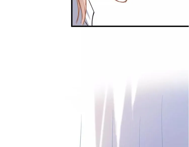 第38话 肩膀借你 第13页