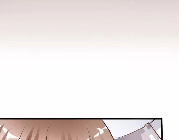 第38话 肩膀借你 第81页