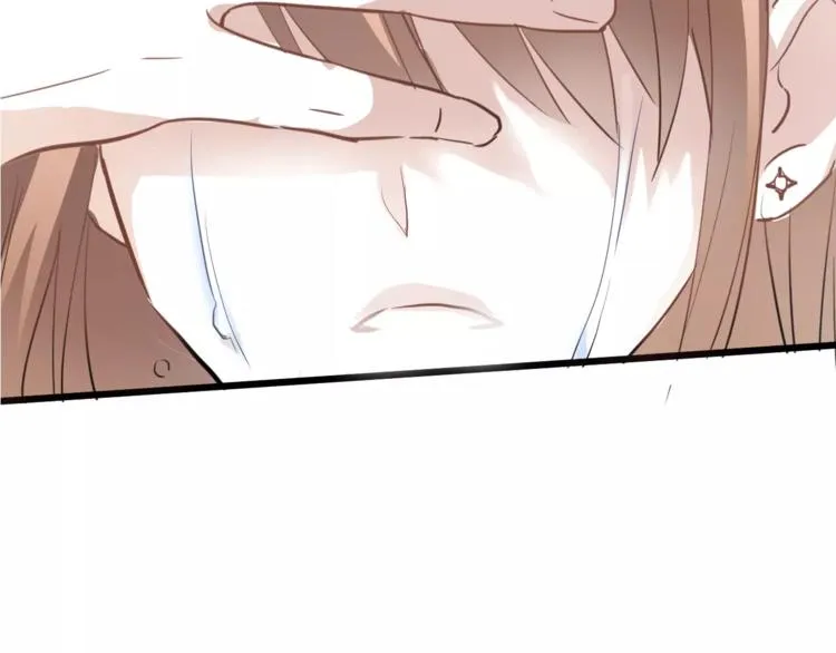 第38话 肩膀借你 第89页