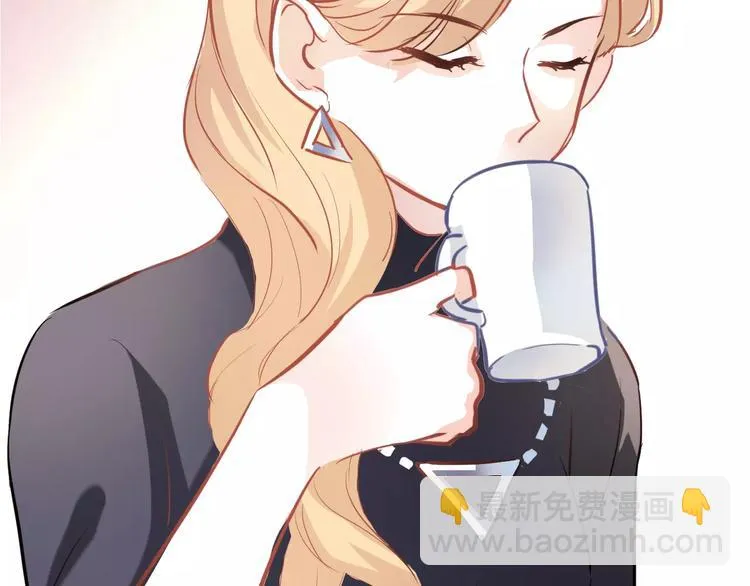 第39话 闪耀的你 第12页