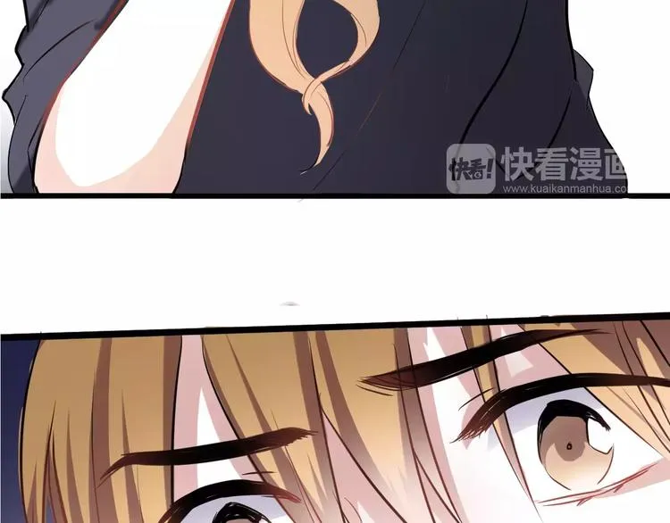 第39话 闪耀的你 第13页