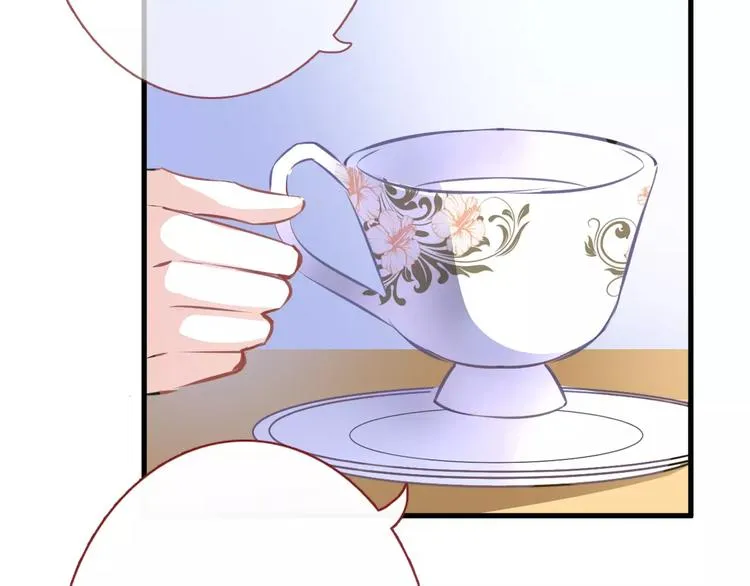 第39话 闪耀的你 第46页
