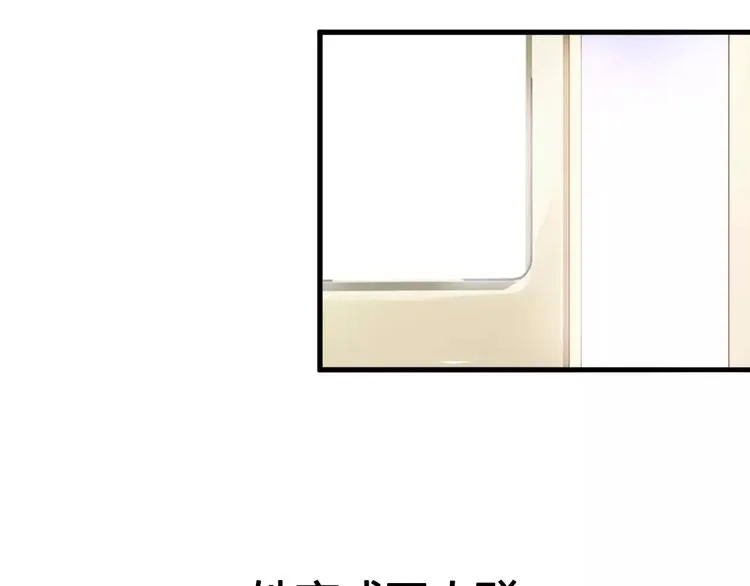 第39话 闪耀的你 第64页