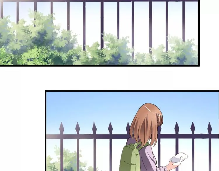 第39话 闪耀的你 第67页