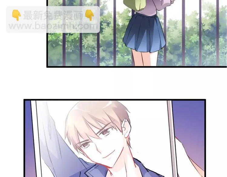 第39话 闪耀的你 第68页