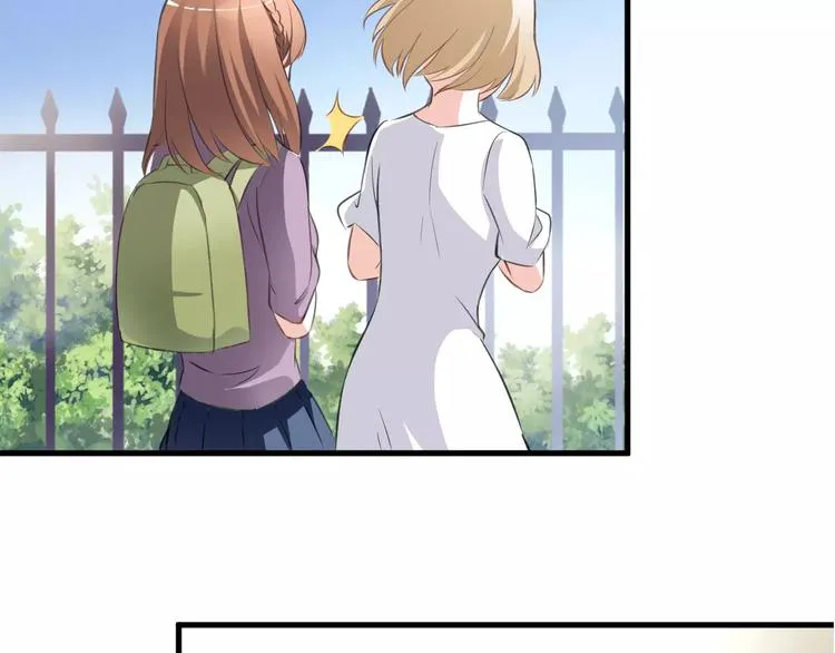 第39话 闪耀的你 第70页