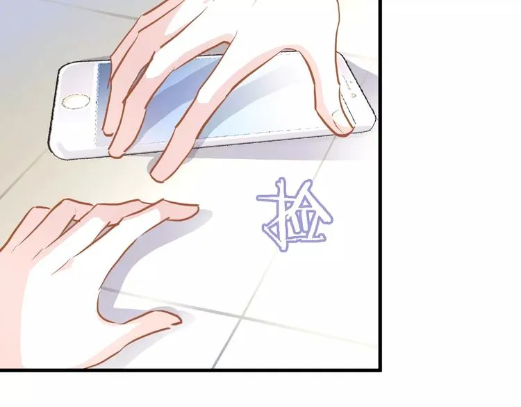第39话 闪耀的你 第72页