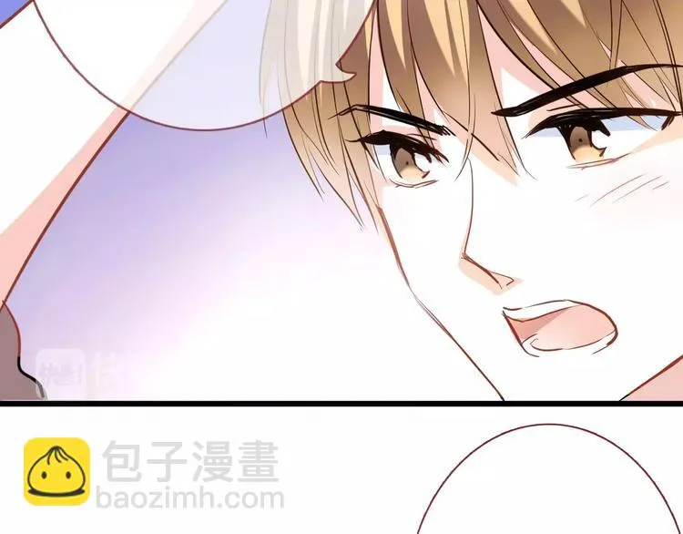 第39话 闪耀的你 第81页