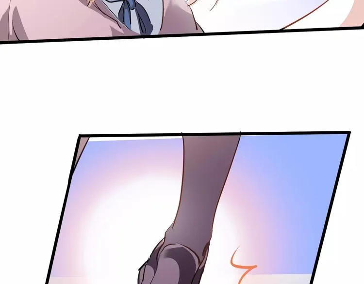 第39话 闪耀的你 第83页