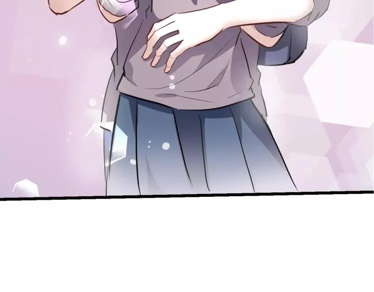 第40话 控制不住的心动 第5页