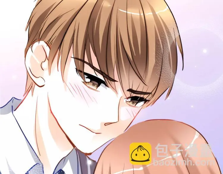 第40话 控制不住的心动 第11页