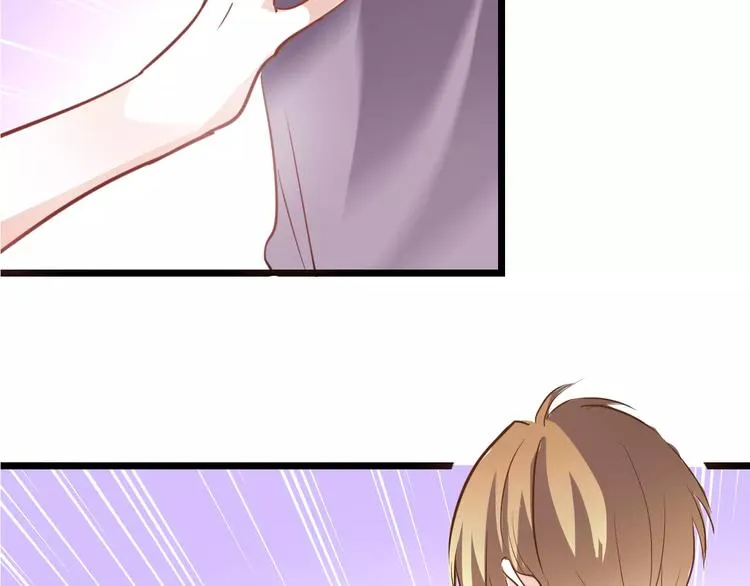 第40话 控制不住的心动 第30页
