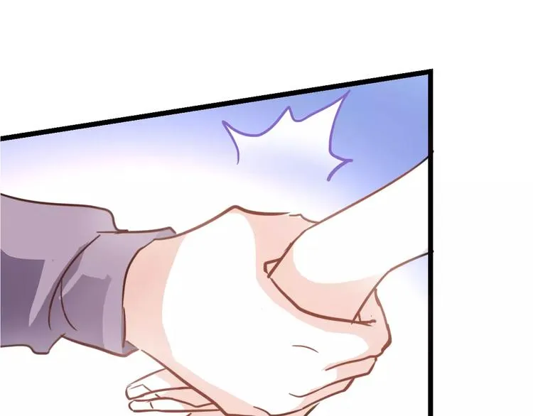 第40话 控制不住的心动 第32页