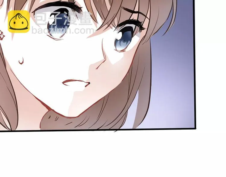 第40话 控制不住的心动 第41页