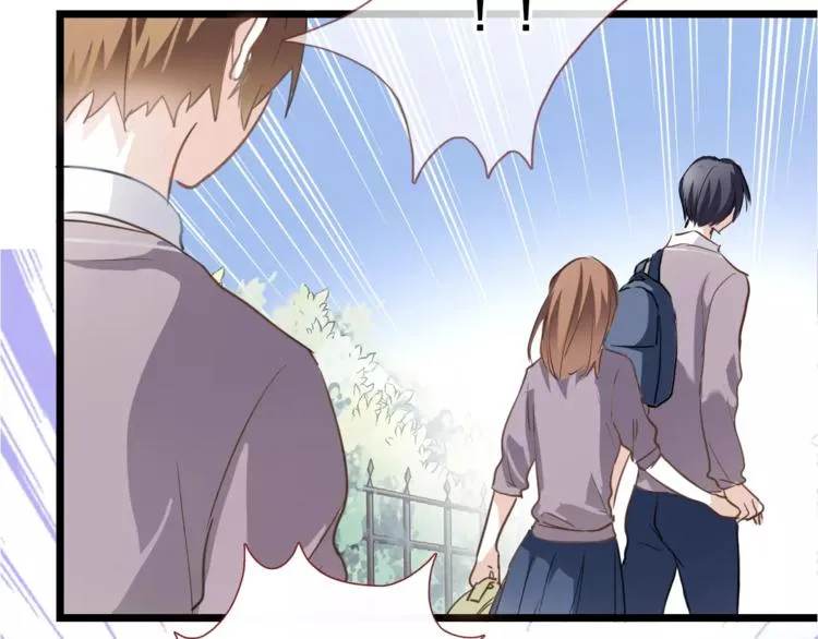 第40话 控制不住的心动 第52页