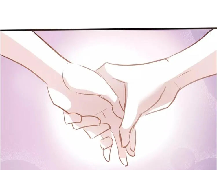 第40话 控制不住的心动 第61页