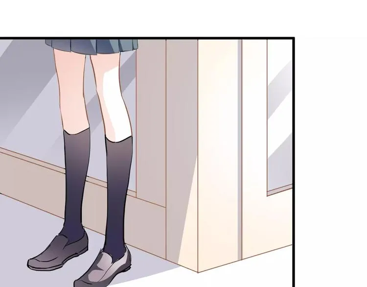 第40话 控制不住的心动 第66页