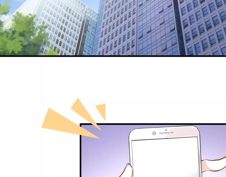 第40话 控制不住的心动 第72页